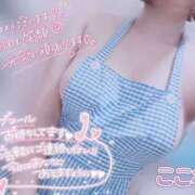 ヒメ日記 2025/10/01 08:40 投稿 ここな スピードエコ天王寺店