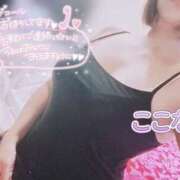 ヒメ日記 2025/10/02 08:30 投稿 ここな スピードエコ天王寺店