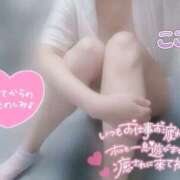 ヒメ日記 2025/10/03 08:50 投稿 ここな スピードエコ天王寺店