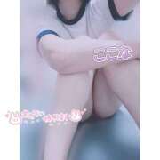 ヒメ日記 2025/10/07 08:40 投稿 ここな スピードエコ天王寺店