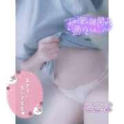 ヒメ日記 2025/10/07 13:50 投稿 ここな スピードエコ天王寺店