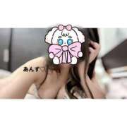 あんず もちもちむっちりで包み込みます マリアージュ大宮