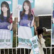 ヒメ日記 2025/09/20 18:52 投稿 ★川崎みく★ CLUB39（クラブサンキュー）