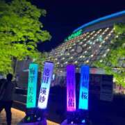 ヒメ日記 2026/06/14 18:03 投稿 ★川崎みく★ CLUB39（クラブサンキュー）