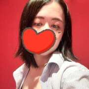 しずか ばいばい松山 ハピネス＆ドリーム 松山道後温泉