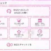 かすみ ありがとう❤️ スパーク日本橋