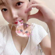 ちほ ふふーん ハピネス＆ドリーム 松山道後温泉