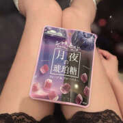 ともか 17時から🍇 ハピネス東京