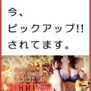 ヒメ日記 2025/11/05 12:33 投稿 いと 人妻倶楽部 内緒の関係 大宮店