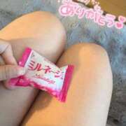 ヒメ日記 2025/12/21 16:34 投稿 いと 人妻倶楽部 内緒の関係 大宮店