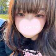 ヒメ日記 2026/04/29 20:14 投稿 いと 人妻倶楽部 内緒の関係 大宮店