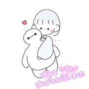 ヒメ日記 2025/09/11 21:34 投稿 いと 人妻倶楽部 内緒の関係 川越店