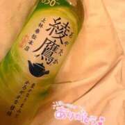 ヒメ日記 2026/04/28 15:28 投稿 いと 人妻倶楽部 内緒の関係 川越店