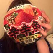 ヒメ日記 2025/11/27 00:38 投稿 ちか ハピネス＆ドリーム福岡