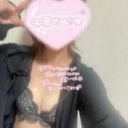 ヒメ日記 2025/09/30 02:05 投稿 るな【性感】 性感エステBianca豊中店