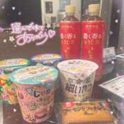 ヒメ日記 2025/11/28 12:32 投稿 るな【性感】 性感エステBianca豊中店