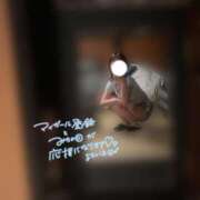 ヒメ日記 2025/12/30 13:58 投稿 るな【性感】 性感エステBianca豊中店