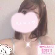 ヒメ日記 2026/02/20 23:28 投稿 るな【性感】 性感エステBianca豊中店