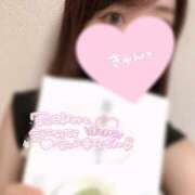 ヒメ日記 2026/02/22 15:20 投稿 るな【性感】 性感エステBianca豊中店