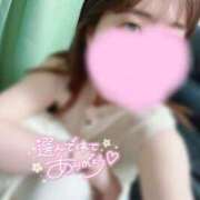 ヒメ日記 2026/06/08 00:56 投稿 るな【性感】 性感エステBianca豊中店