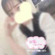 ヒメ日記 2026/09/27 21:29 投稿 るな【性感】 性感エステBianca豊中店