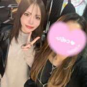 深田りさ 追加🤍出勤予定🤍 エマーブル