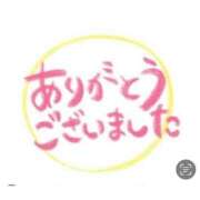 ヒメ日記 2025/08/10 15:06 投稿 宮内ちなつ 五十路マダム 岐阜店