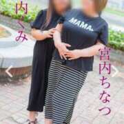 ヒメ日記 2025/08/17 16:54 投稿 宮内ちなつ 五十路マダム 岐阜店