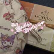 こなつ お礼💌💭 厚木人妻城