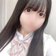 ヒメ日記 2025/08/04 12:06 投稿 るあ☆ロリ系 那須塩原美少女図鑑