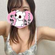 ヒメ日記 2025/08/06 18:11 投稿 りみ 東京メンズボディクリニック TMBC 秋葉原店