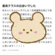 ヒメ日記 2025/08/09 15:13 投稿 りみ 東京メンズボディクリニック TMBC 秋葉原店