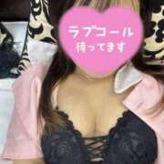 ヒメ日記 2025/08/28 09:34 投稿 りみ 東京メンズボディクリニック TMBC 秋葉原店