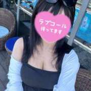 ヒメ日記 2025/08/24 08:27 投稿 りみ 東京メンズボディクリニック TMBC 上野店