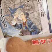 月野 ちなみ 早く読みたい😗 リップスティック