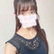 ヒメ日記 2025/08/03 14:31 投稿 ねね 千葉人妻セレブリティ（ユメオト）