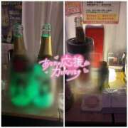 ヒメ日記 2025/11/08 01:37 投稿 もも あふたーすくーる