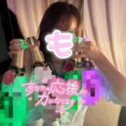 ヒメ日記 2025/11/15 09:45 投稿 もも あふたーすくーる