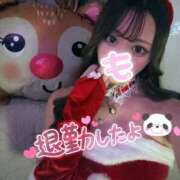 ヒメ日記 2025/12/24 23:00 投稿 もも あふたーすくーる