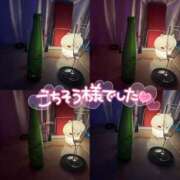 ヒメ日記 2026/08/26 23:22 投稿 もも あふたーすくーる