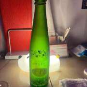 ヒメ日記 2025/10/20 19:01 投稿 いずみ あふたーすくーる