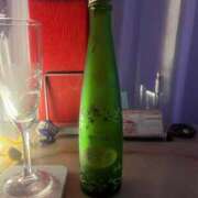 ヒメ日記 2025/11/01 10:15 投稿 いずみ あふたーすくーる