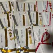 ヒメ日記 2025/12/31 00:00 投稿 いずみ あふたーすくーる