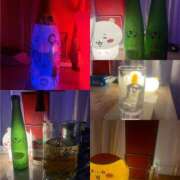 ヒメ日記 2026/01/13 00:35 投稿 いずみ あふたーすくーる