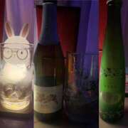 ヒメ日記 2026/01/18 14:50 投稿 いずみ あふたーすくーる