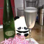 ヒメ日記 2025/08/13 11:45 投稿 みみ あふたーすくーる