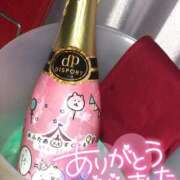 ヒメ日記 2025/08/18 12:53 投稿 みみ あふたーすくーる