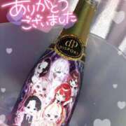 ヒメ日記 2025/10/14 03:03 投稿 みみ あふたーすくーる