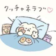 ヒメ日記 2025/10/14 17:44 投稿 みみ あふたーすくーる