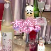 ヒメ日記 2025/10/23 03:43 投稿 みみ あふたーすくーる